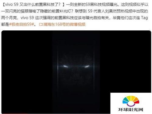 刘浩然最新爆料视频大全,揭秘幕后真相与精彩瞬间 第2张 刘浩然最新爆料视频大全,揭秘幕后真相与精彩瞬间 第2张